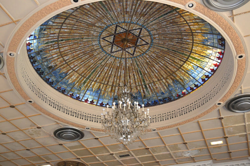 East Midwood Jewish Center - Brooklyn, NY